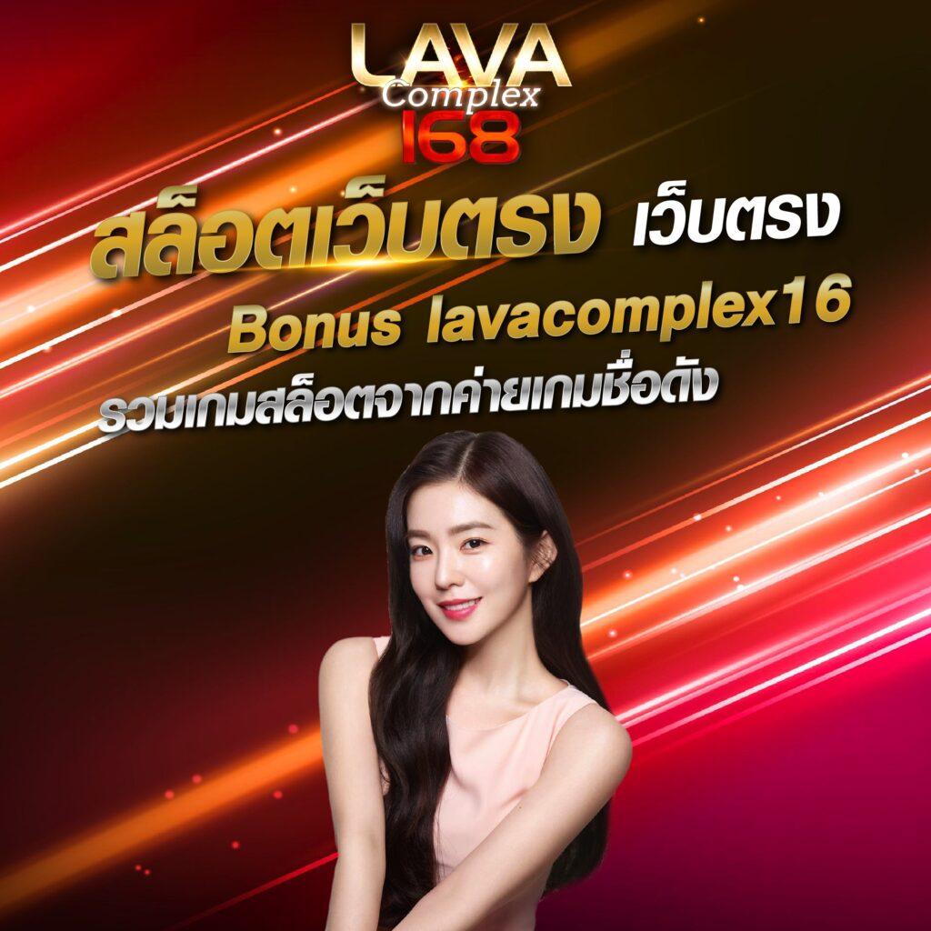 Spin Free คาสิโนออนไลน์ ระบบออโต้ทันสมัย โปรโมชั่นเด็ดสุดตอนนี้