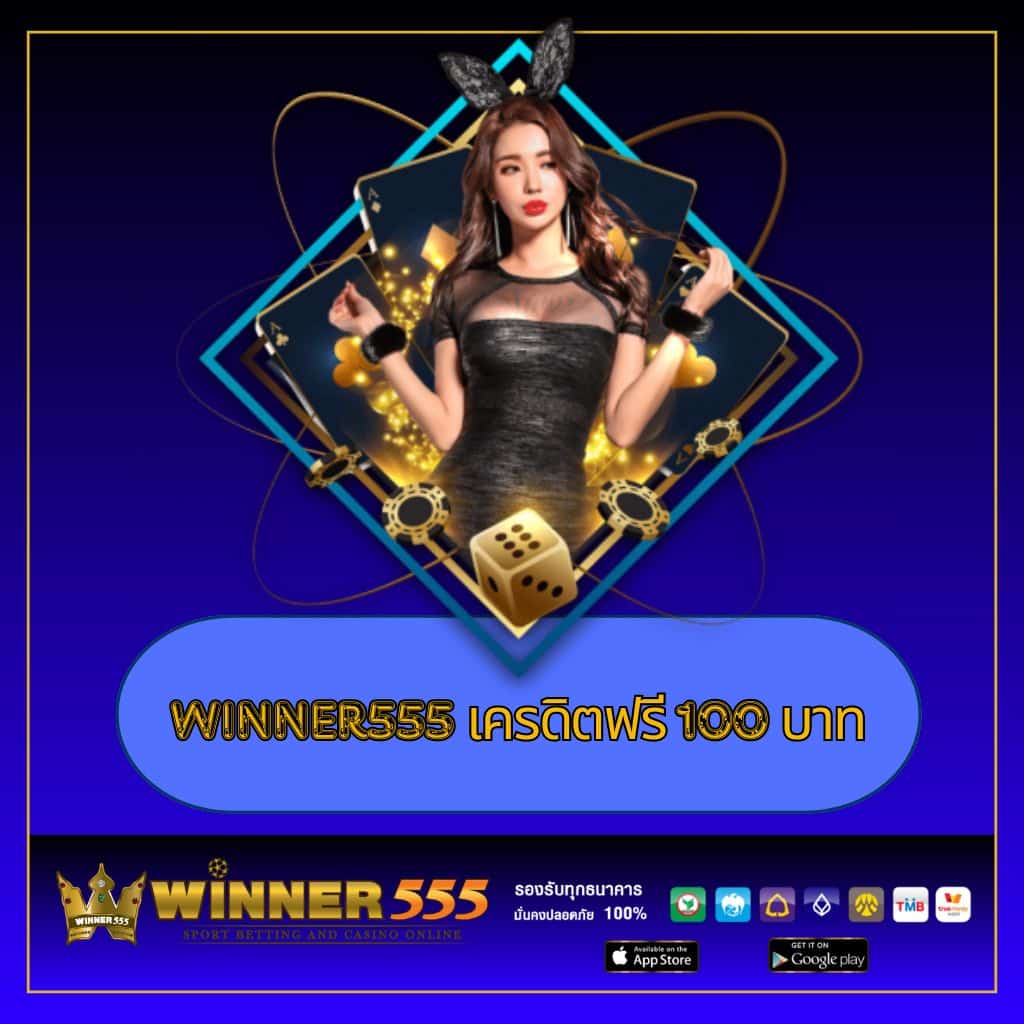 Spinix188 คาสิโนชั้นนำ พร้อมโปรโมชั่นสุดคุ้มในไทย 2024