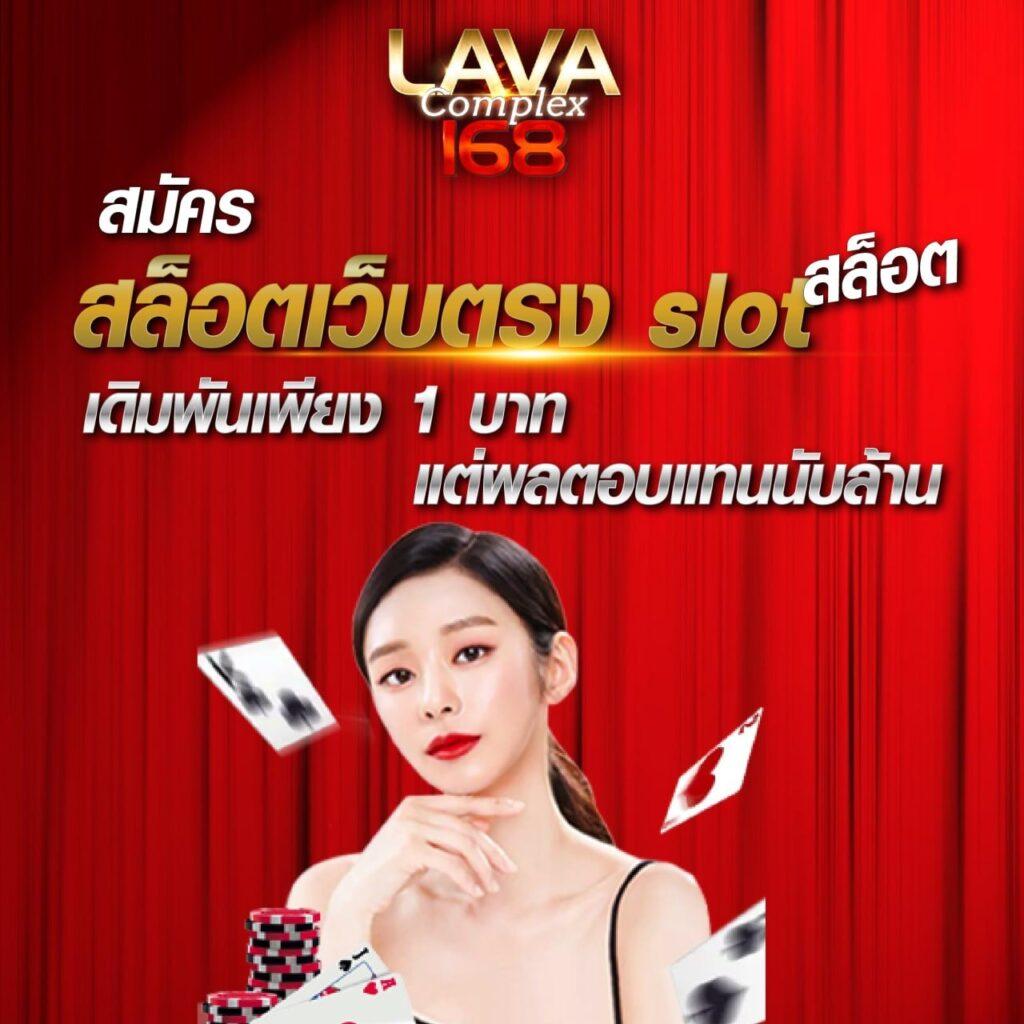 SuperXWin คาสิโนอันดับหนึ่งของไทย เกมสล็อตและเกมโต๊ะยอดนิยม