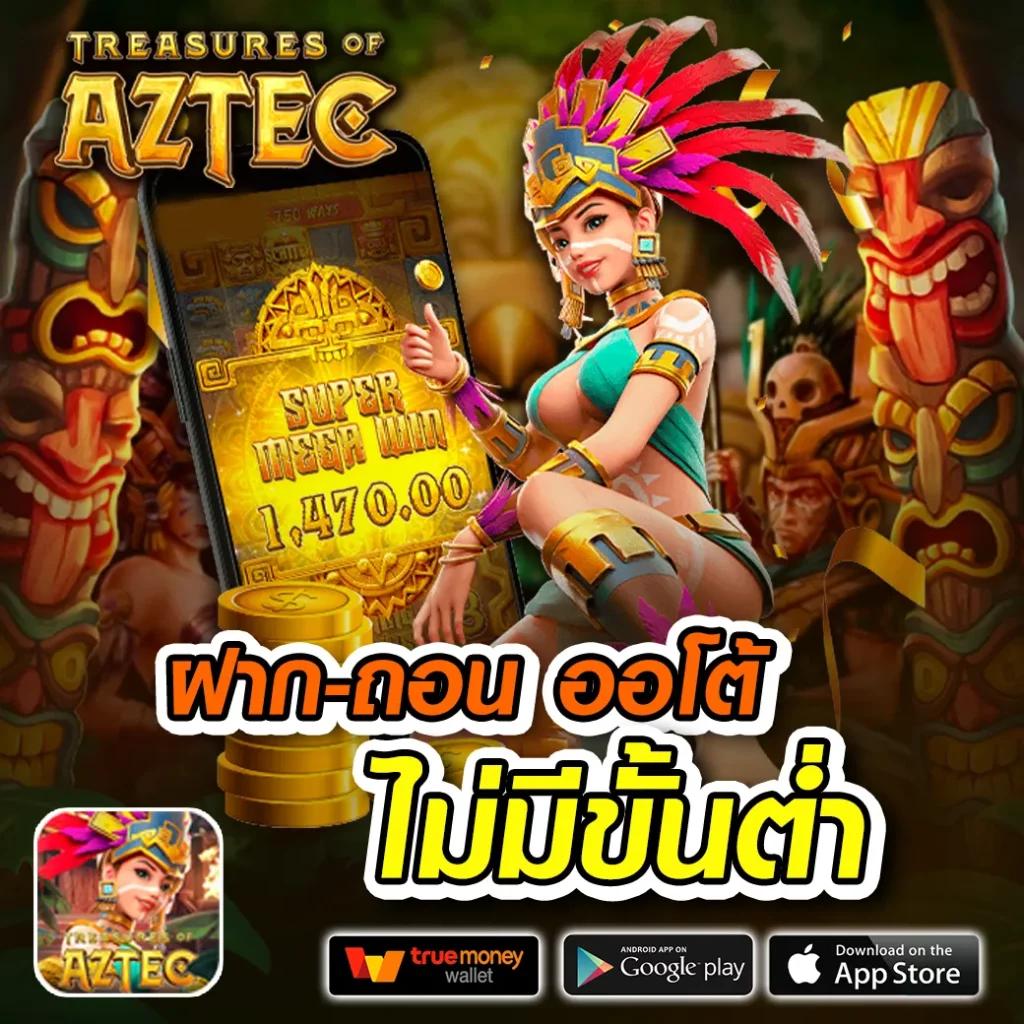 Super Slot Wallet เว็บตรงไม่ผ่านเอเย่นต์ ระบบออโต้ครบวงจร
