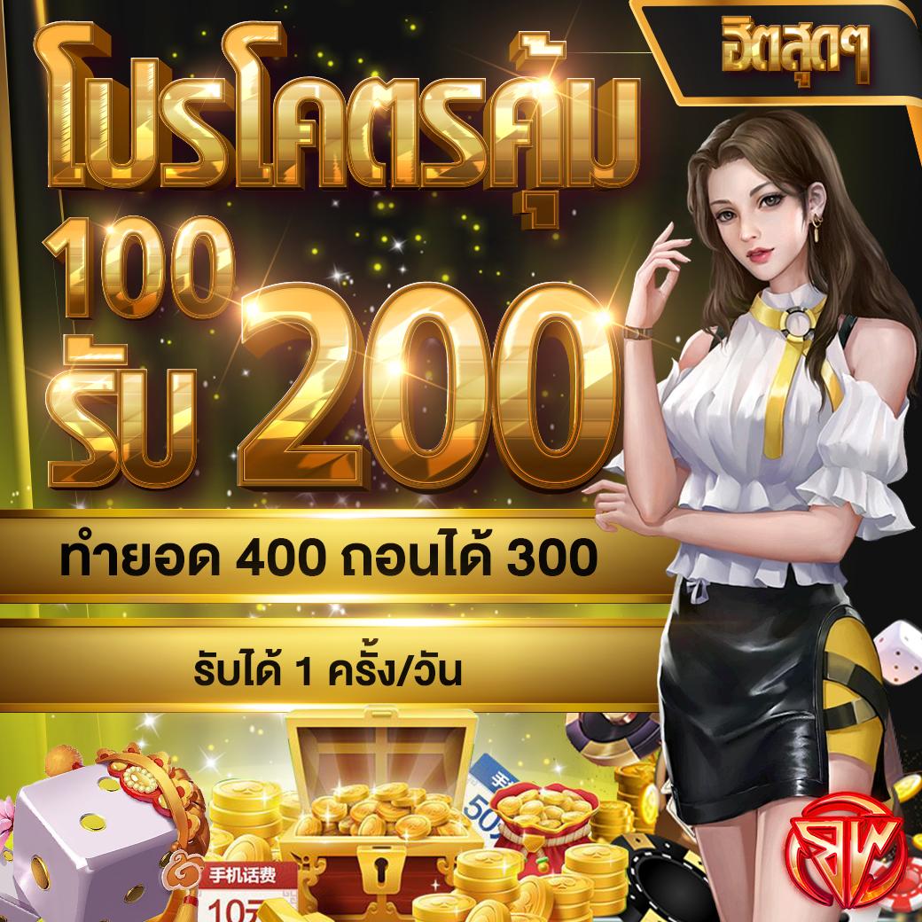 TGA คาสิโนสุดฮิต รวมเกมสล็อตใหม่ล่าสุด ค่ายดังในไทย