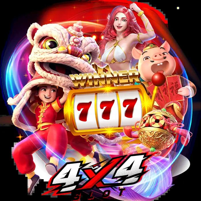 Tiger711 Member เว็บคาสิโนออนไลน์ที่เดิมพันสุดมันส์ ครบทุกเกมเด็ด