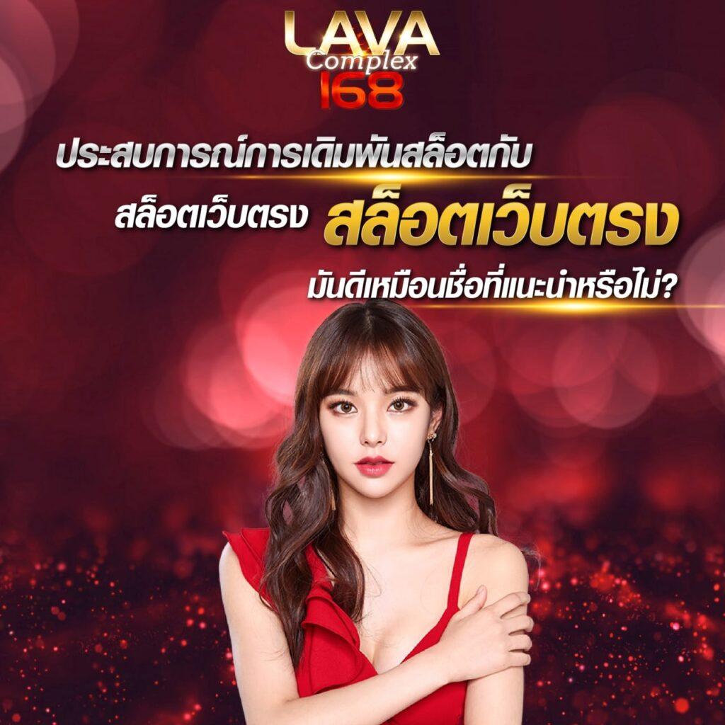 UFO888 คาสิโนออนไลน์ สมัครง่าย โบนัสแตกไว จ่ายจริง