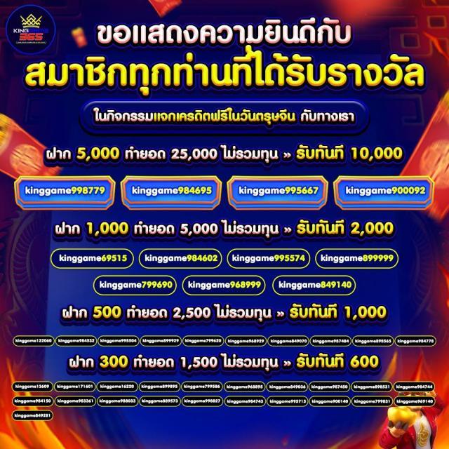 Ufac168 V2 เว็บคาสิโนออนไลน์อันดับหนึ่ง ระบบออโต้ปลอดภัย 2024