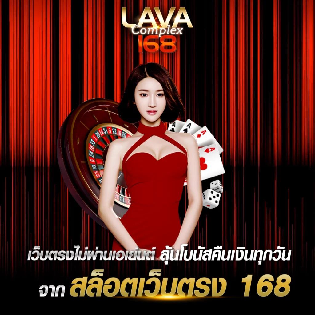 Victory Club คาสิโนออนไลน์มั่นใจ ระบบเดิมพันสดอันดับหนึ่งในไทย