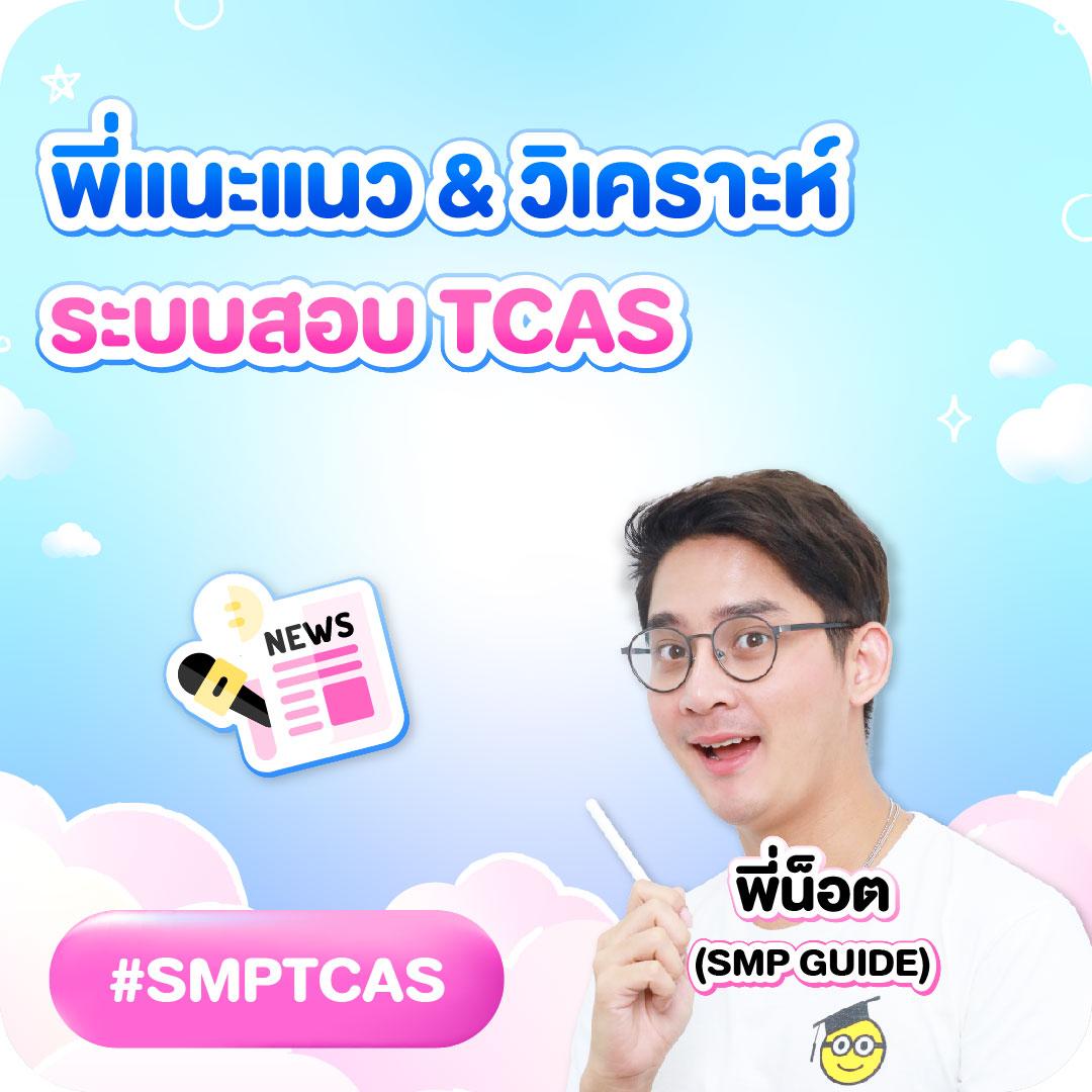 W69 Slot แหล่งรวมเกมคาสิโนออนไลน์ เล่นง่ายทำกำไรสูง