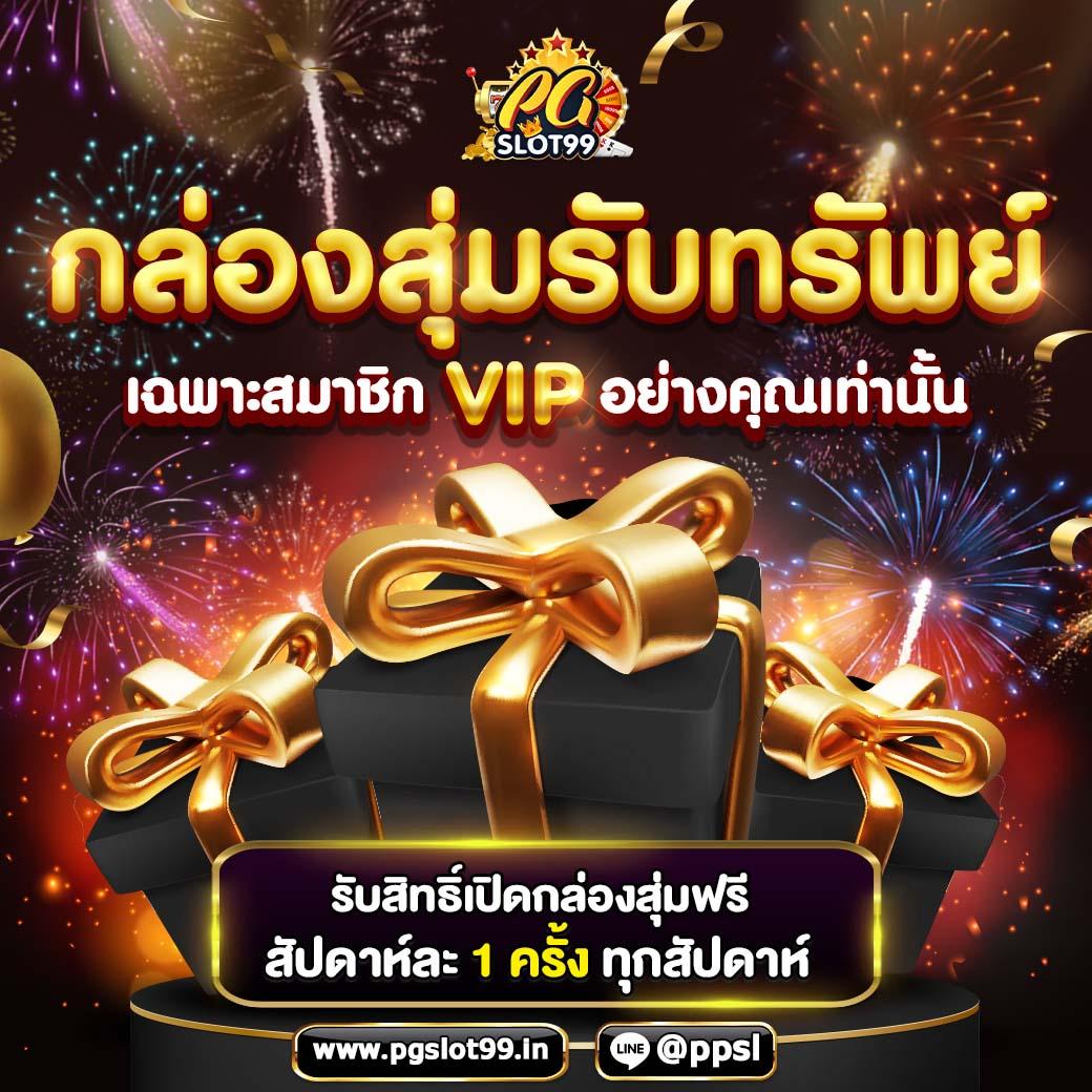 Wallet 168 คาสิโนครบวงจร เว็บตรง ผู้นำเทรนด์สุดฮิตในไทย