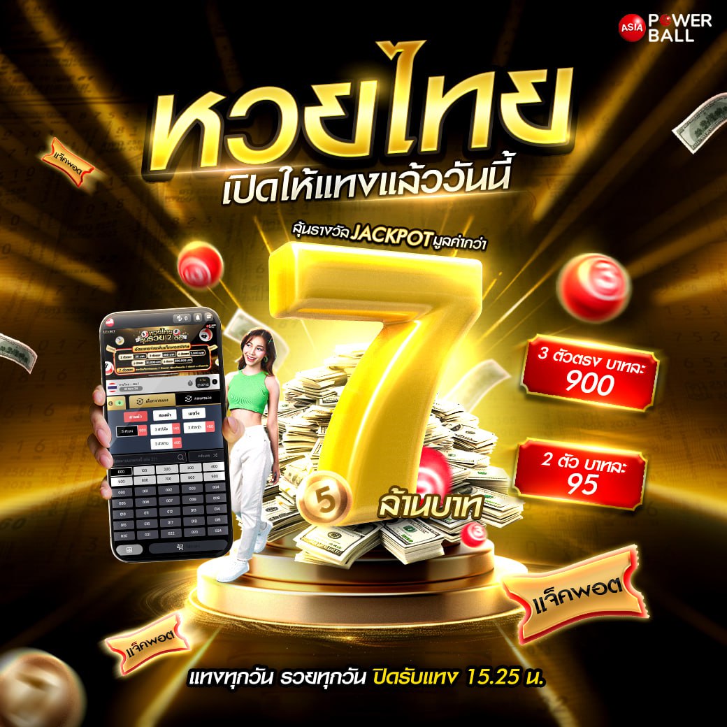 Waspbet Gaming คาสิโนออนไลน์ เว็บตรง ครบวงจร เล่นง่าย มั่นคง
