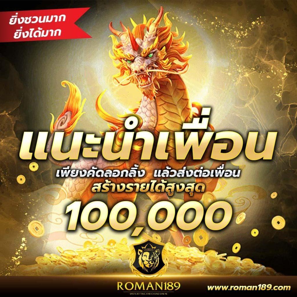 Winner191 เว็บคาสิโนออนไลน์ พร้อมโปรโมชั่นสุดฮิตและระบบทันสมัย