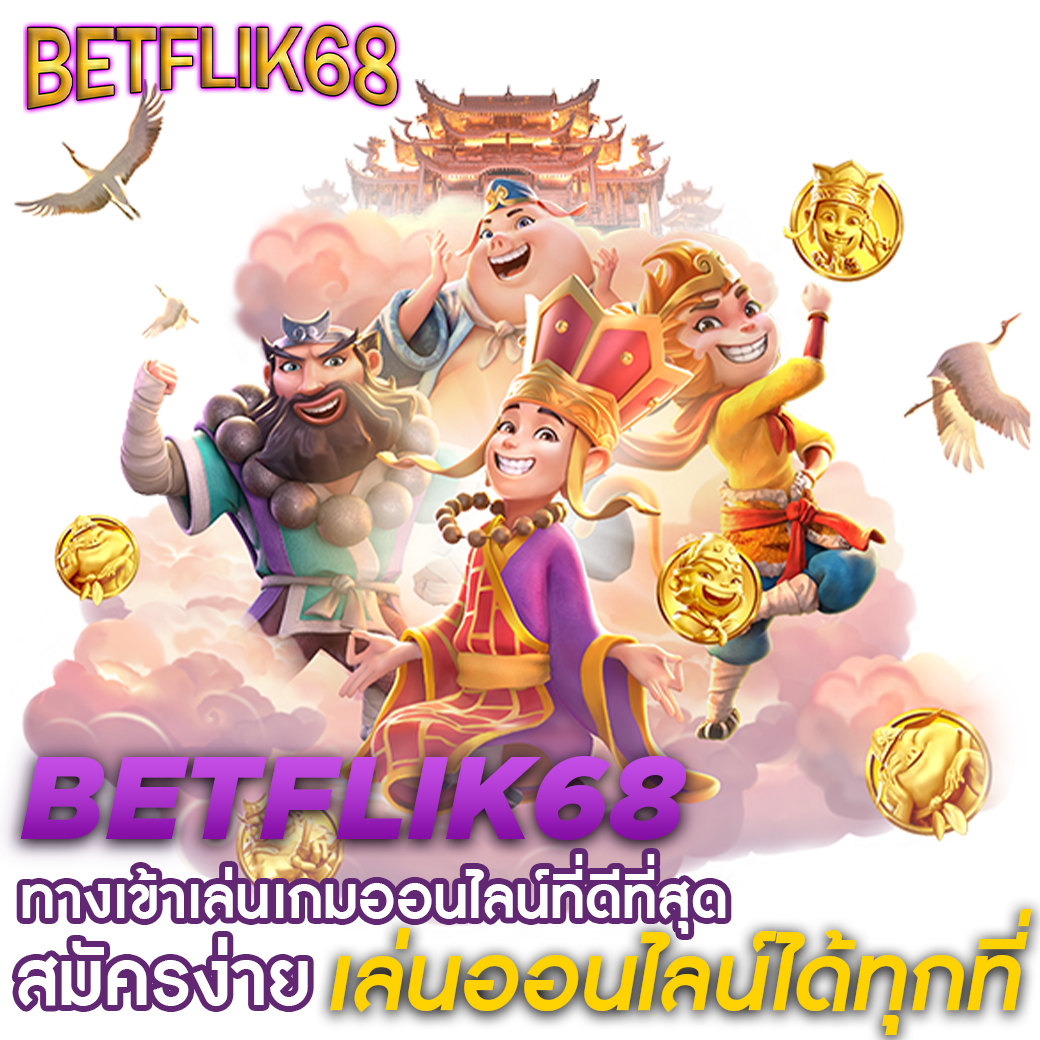 Xwallet Link คาสิโนออนไลน์อันดับหนึ่ง สมัครฟรี ระบบปลอดภัย