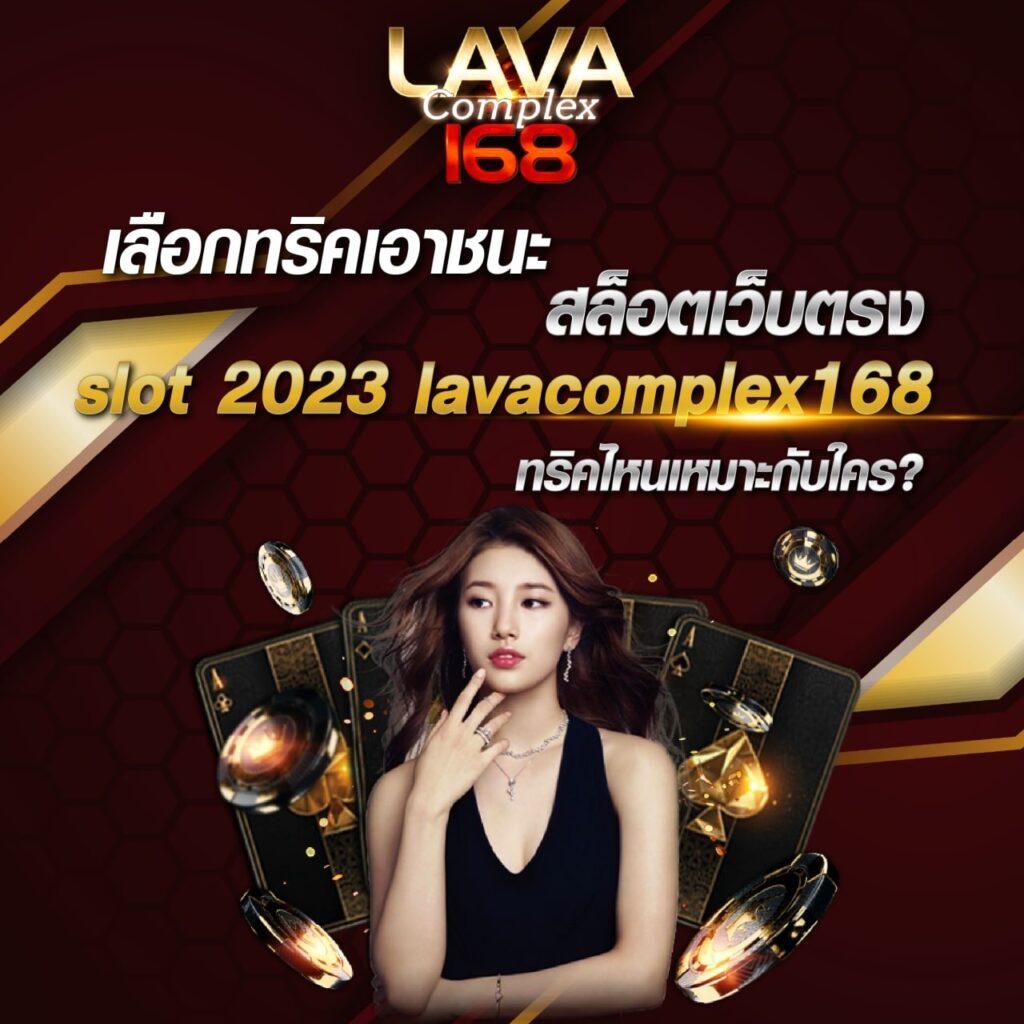 Zeed365 คาสิโนเว็บตรง สมัครง่าย โบนัสแตกง่ายที่สุดในไทย