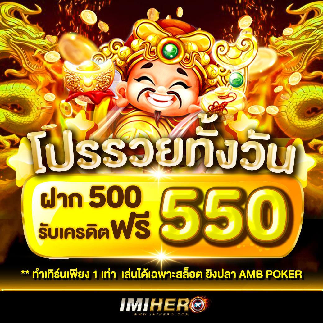 ak47 สล็อต คาสิโน รวมเกมใหม่ ล่าสุด 2024 ทดลองเล่นฟรี 10 นาที