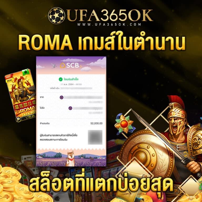 allin99sa คาสิโนออนไลน์อันดับหนึ่ง เล่นง่าย จ่ายจริง ฟรีเครดิต