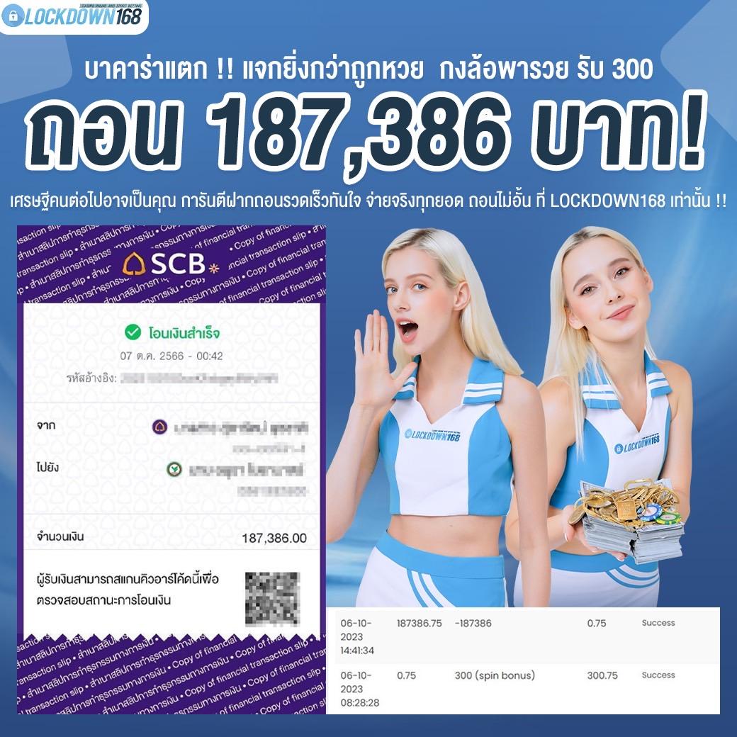 allslot8 คาสิโนออนไลน์ เว็บตรง ฝากถอนง่าย ไม่มีขั้นต่ำ