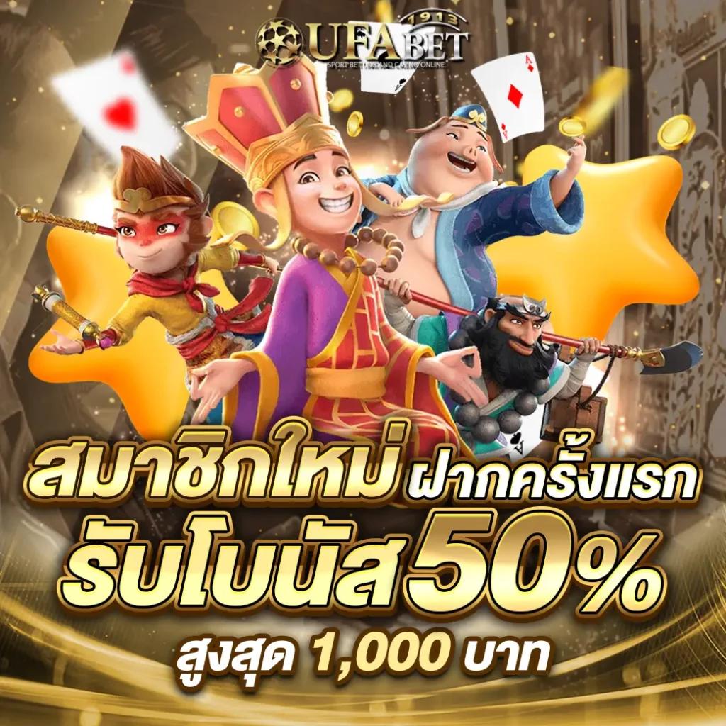 amb99vip ศูนย์รวมเกมเดิมพันยอดนิยม เว็บตรง ปลอดภัย 100%