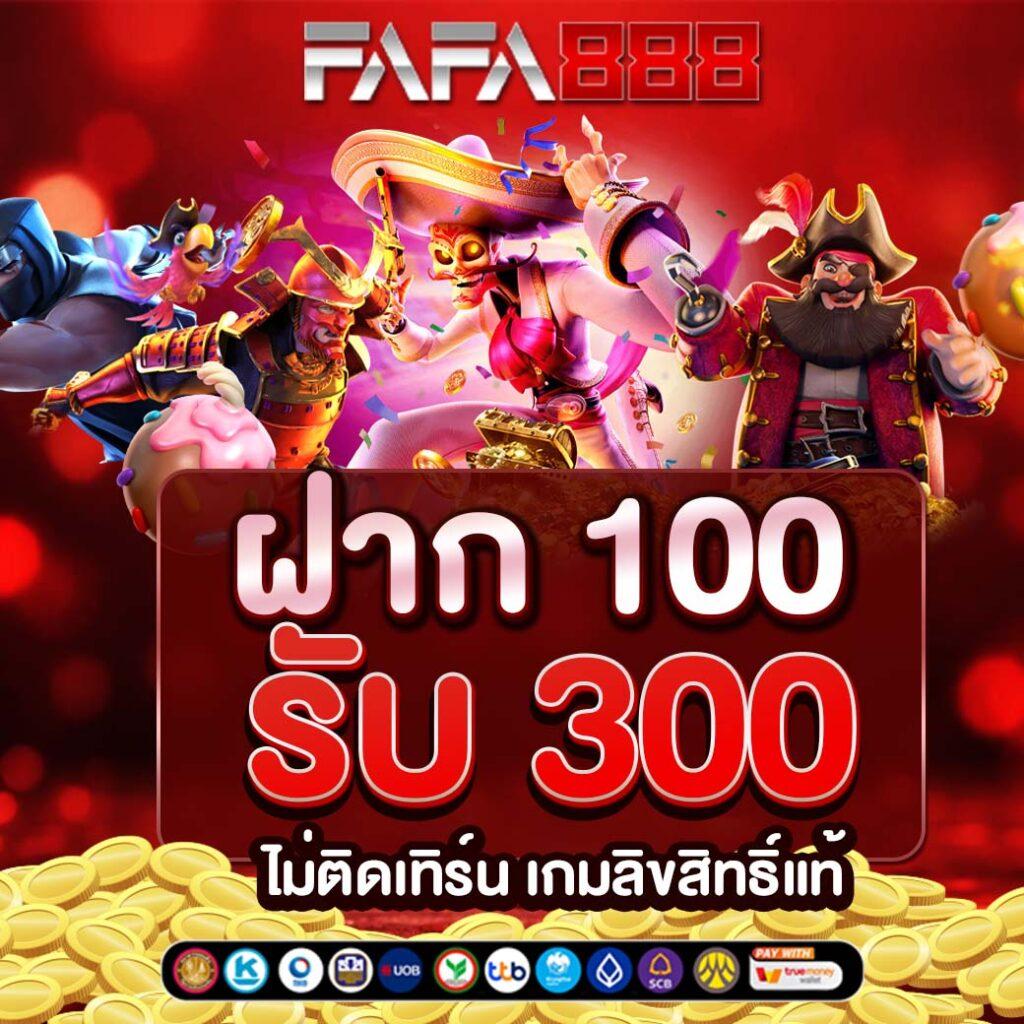askmebet ทางเข้า เว็บเดิมพันยอดนิยม มั่นใจได้ทุกการเดิมพัน