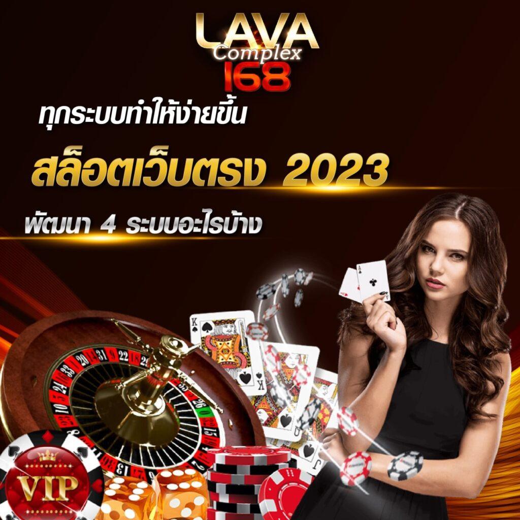 atm89 เว็บคาสิโนออนไลน์คุณภาพ ระบบทันสมัยพร้อมโปรโมชั่นโดนใจ