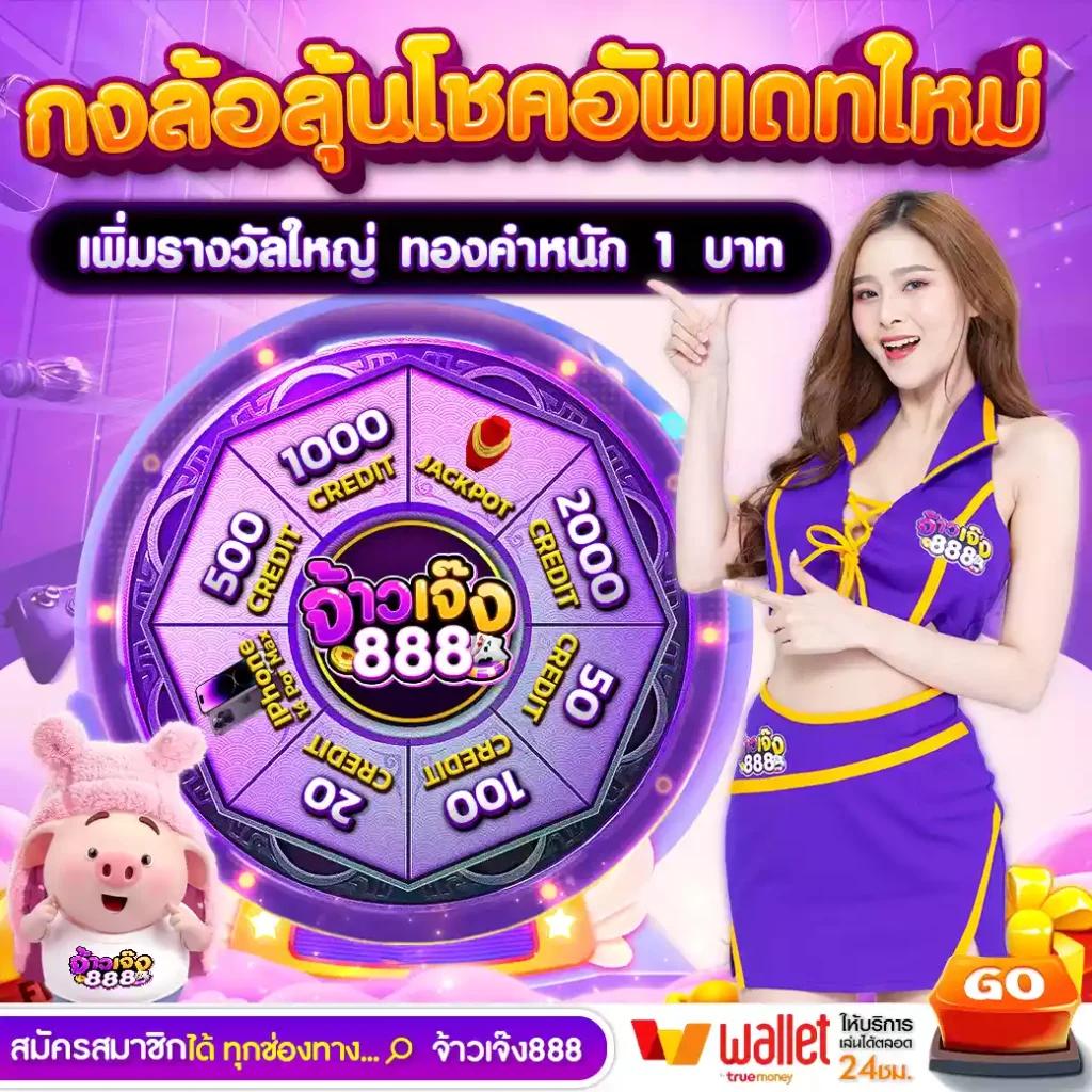 autoplay168 เว็บคาสิโนออนไลน์อันดับหนึ่ง รวมเกมดังใหม่ล่าสุดในไทย
