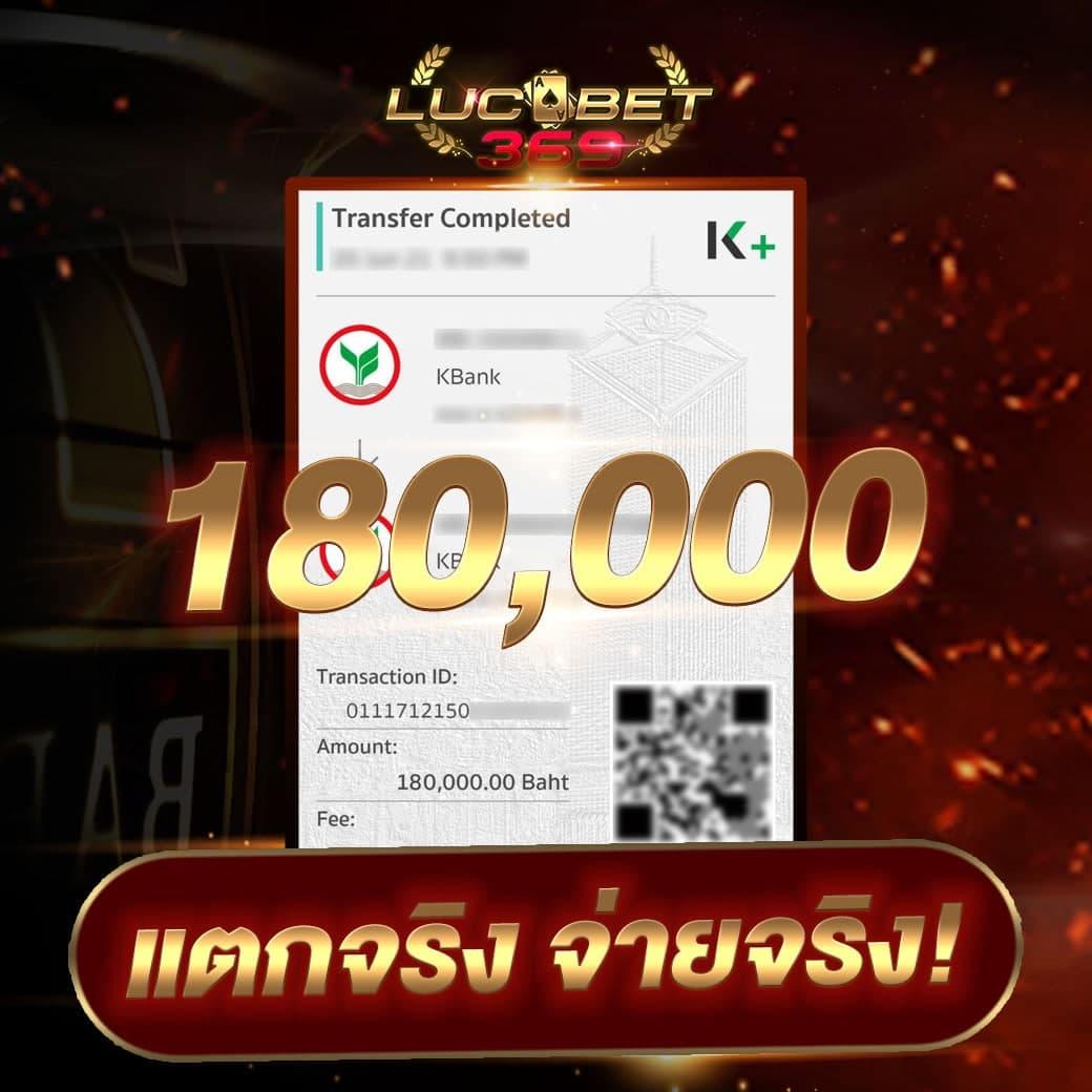 axie789 คาสิโนอันดับหนึ่ง ระบบเสถียร บริการครบครัน เล่นง่ายจ่ายจริง