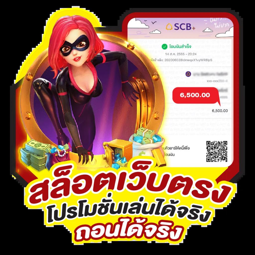 bacara168 คาสิโนออนไลน์ทันสมัย ระบบใหม่ล่าสุด เชื่อมต่อได้หลายช่องทาง