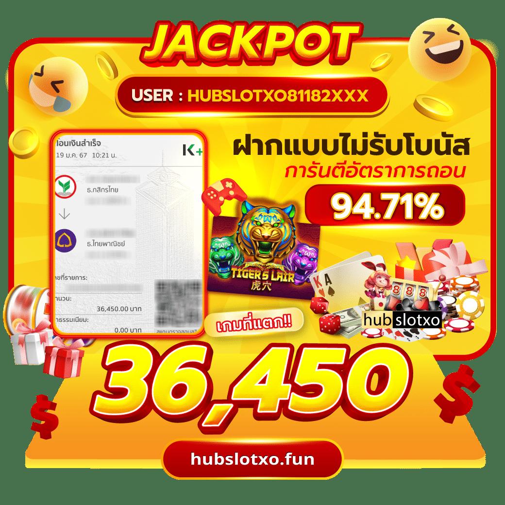 ballstep69 คาสิโนออนไลน์ครบวงจร สมัครวันนี้รับโปรโมชั่นจัดเต็ม