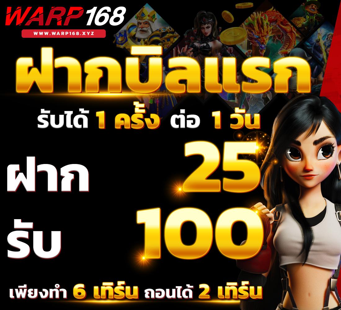 beo333 เว็บเกมพนันยอดนิยม มั่นใจด้วยระบบอัตโนมัติ 2023