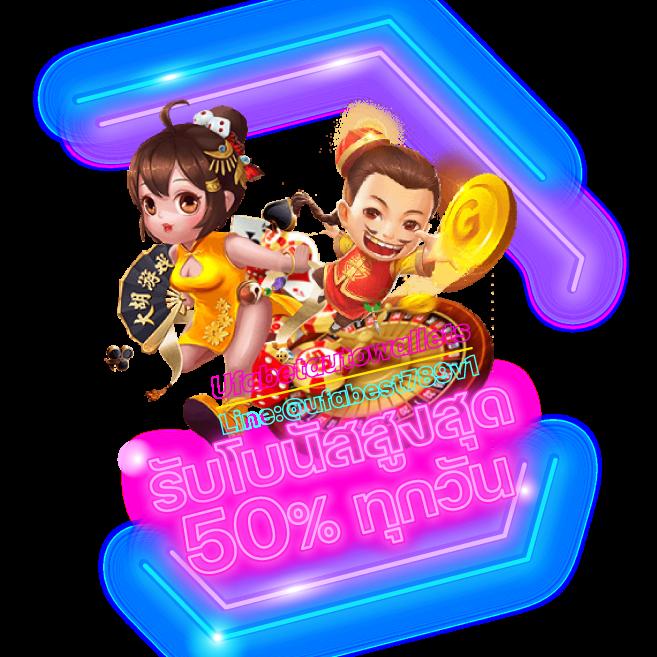 beo555 คาสิโนออนไลน์ คาสิโนสด สล็อต ฝากถอนไม่มีขั้นต่ำ 2023