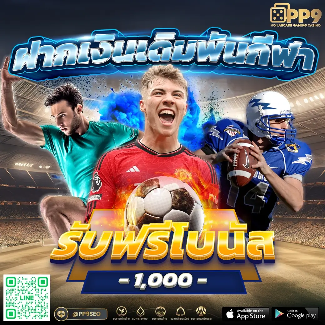 bestslot789 เว็บคาสิโนออนไลน์สุดฮิต รวมเกมสุดมันส์ปี 2024