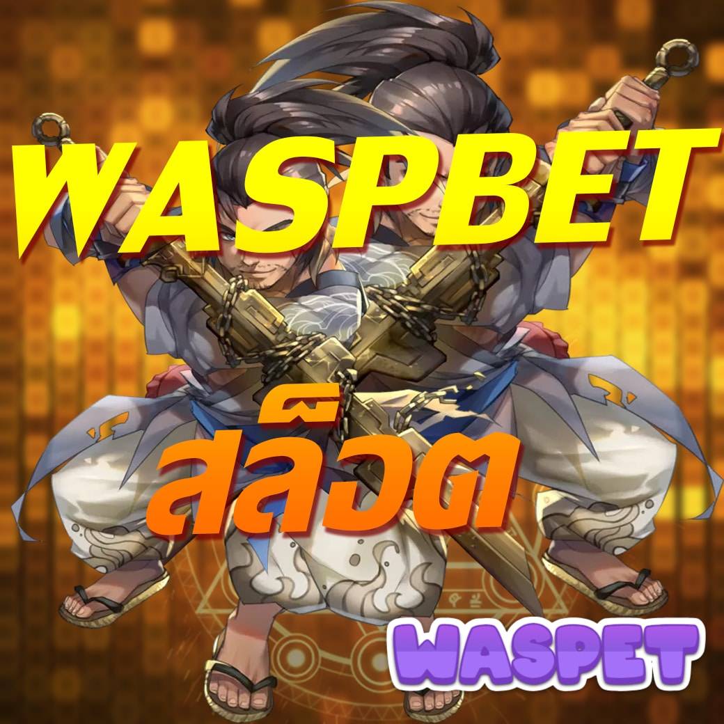 betflik289 เว็บเกมดังสุดฮิต โบนัสมัดใจผู้เล่นใหม่ล่าสุด