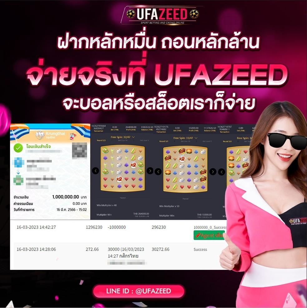 betflik5k เว็บตรงคาสิโนออนไลน์ รวมเกมฮิต ฝากถอนไวที่สุดในไทย