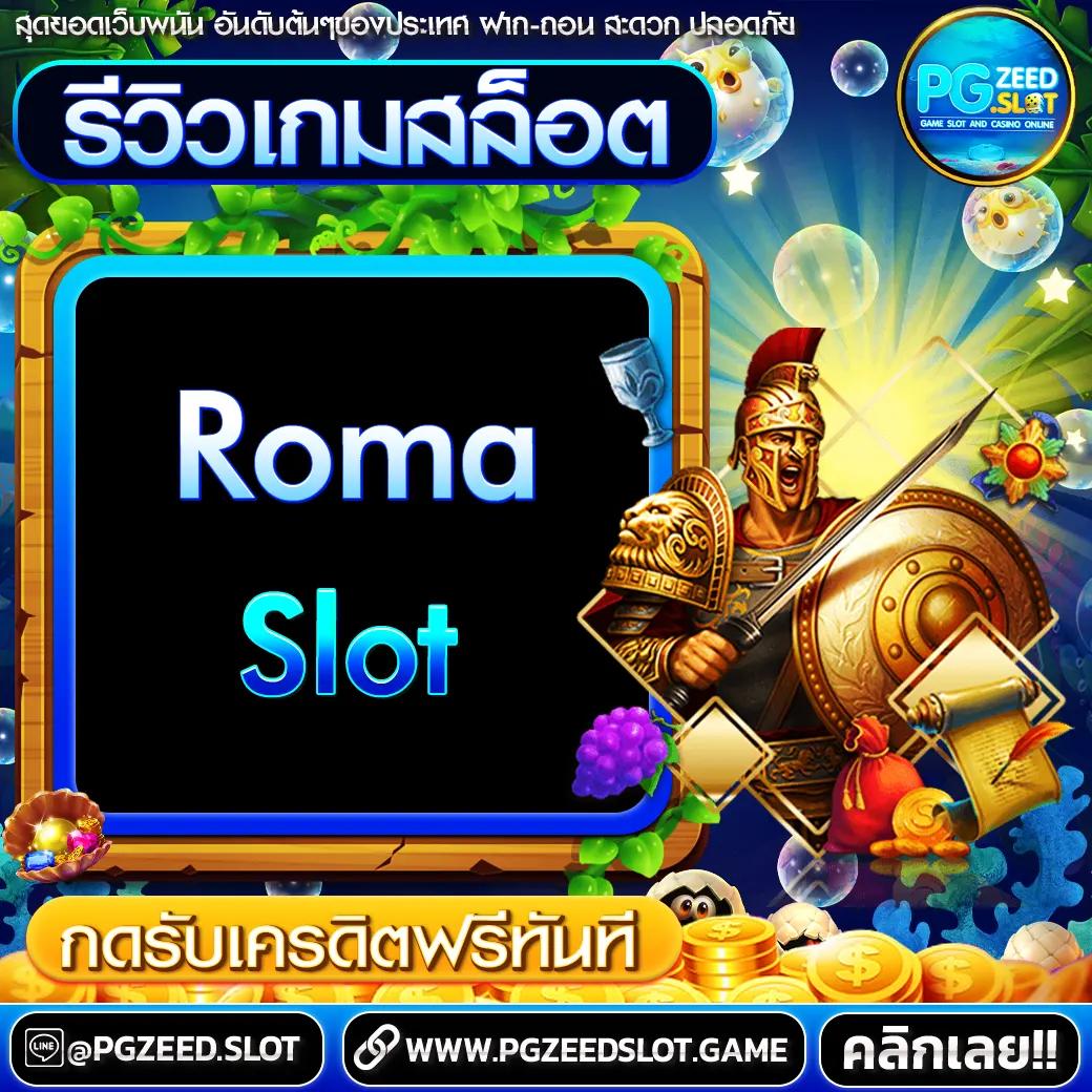 betflik 78 เว็บเดิมพันออนไลน์ มาตรฐานระดับสากล มาแรงปี 2024