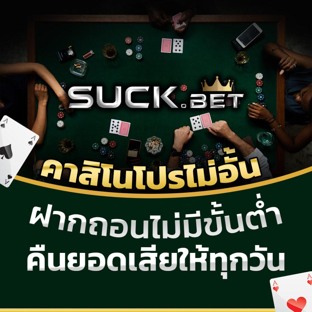 betflik 85 ศูนย์รวมเกมพนันออนไลน์ยอดนิยม สมัครง่ายจ่ายจริง