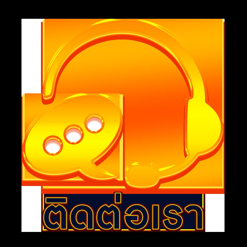 betflik 88 คาสิโนครบวงจร เว็บตรงใหม่ล่าสุด สมัครง่ายทันใจ