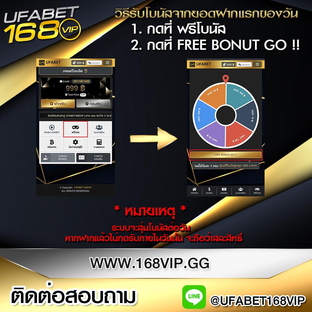 betflik fan คาสิโนเปิดใหม่ ฝาก-ถอน ระบบออโต้ ตื่นเต้นทุกการเดิมพัน
