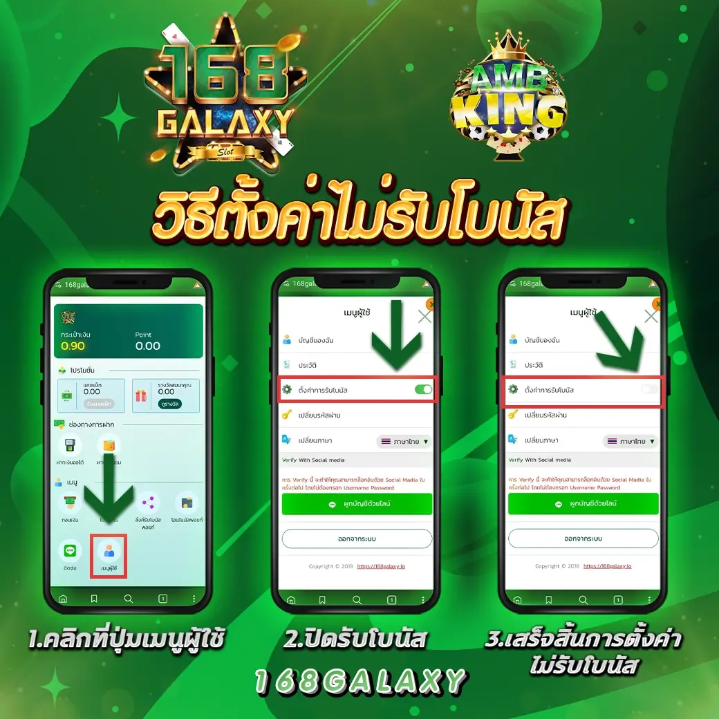 betflik new แพลตฟอร์ม คาสิโนสด ยอดนิยม ของไทย 2024