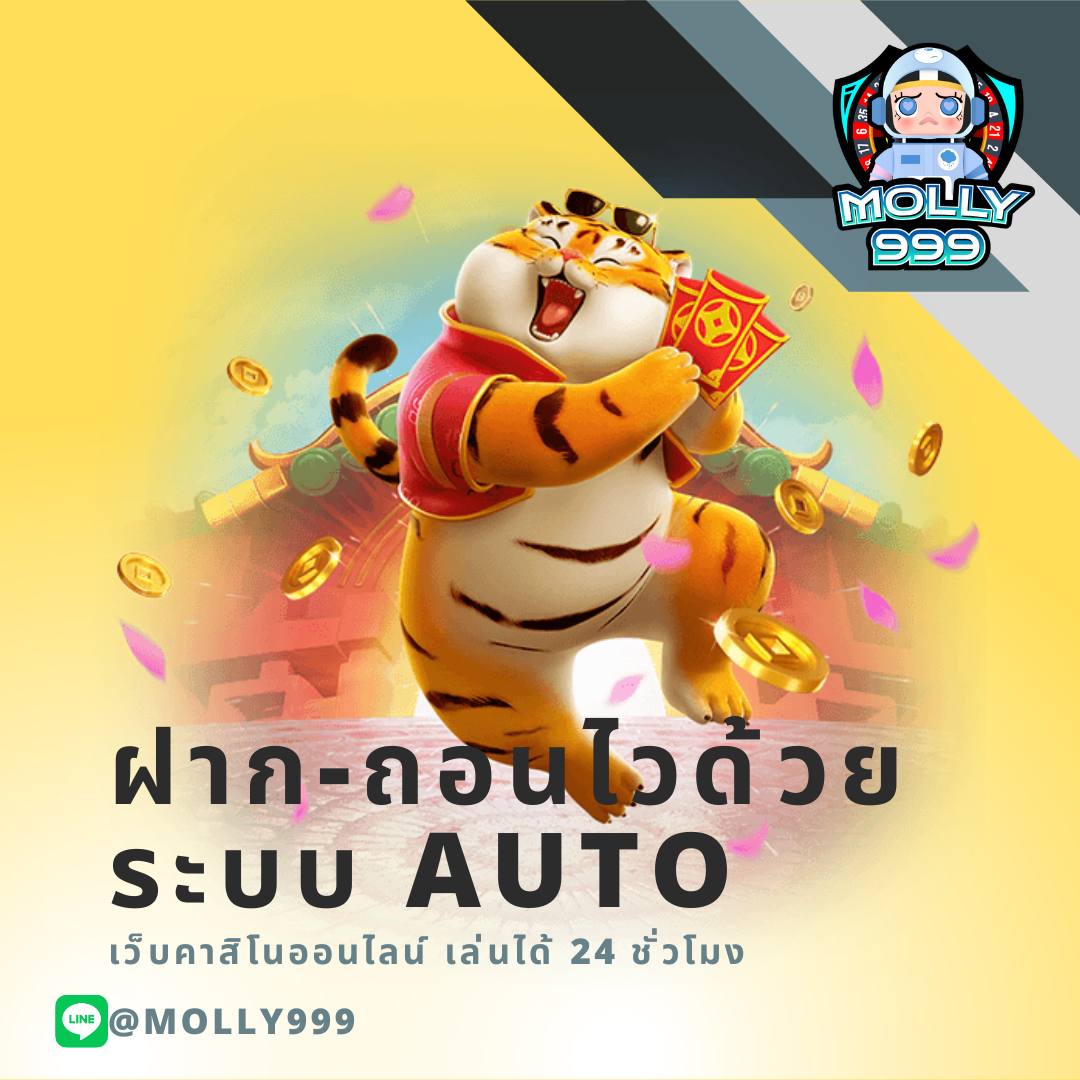 betflik slot ค่ายเกมสล็อตออนไลน์สุดฮิต ระบบใหม่ล่าสุด แจกหนักทุกวัน