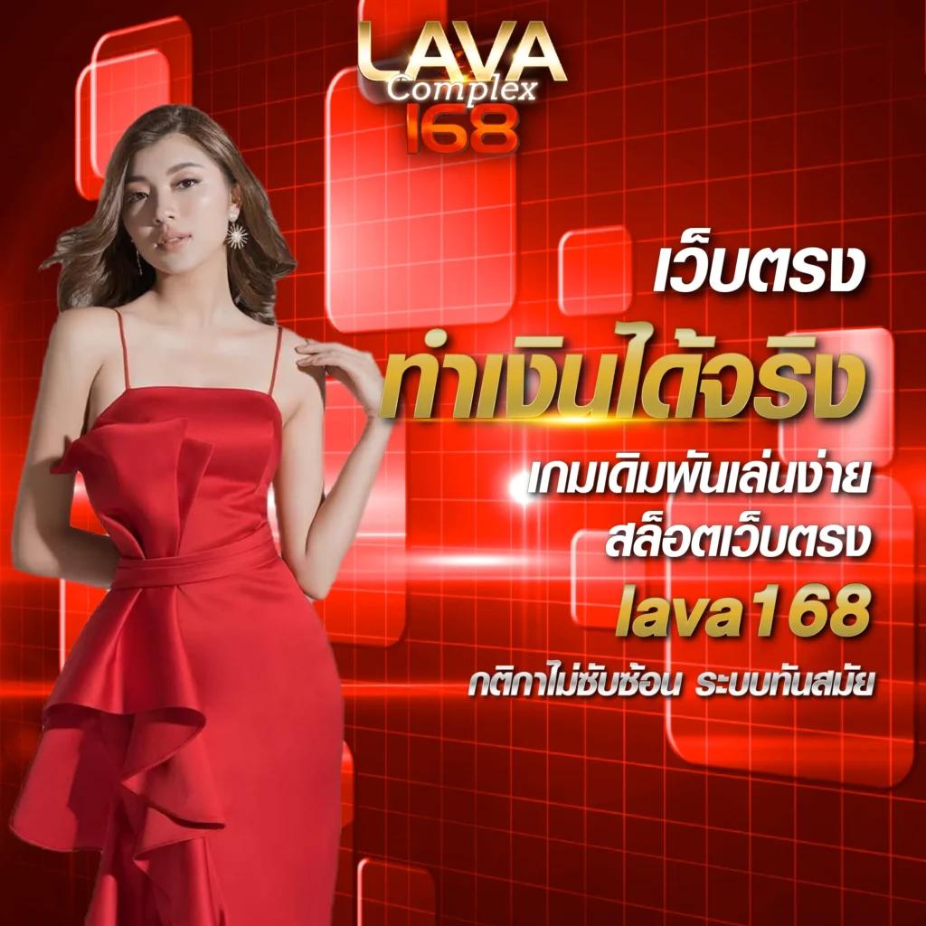 betflik เครดิตฟรี 50 โปรโมชั่นล่าสุด พร้อมความสนุกและรางวัลมากมาย