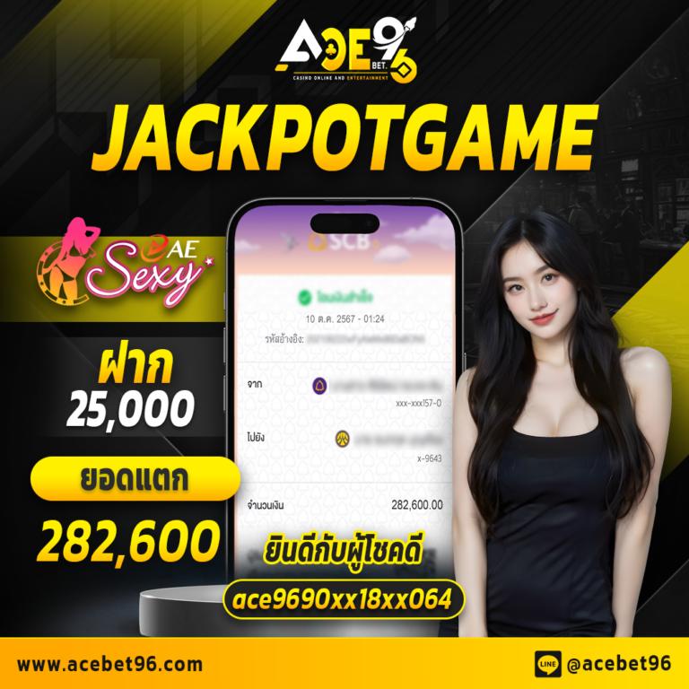 betflikbet คาสิโนอันดับหนึ่ง แจกโบนัสทุกวัน แพลตฟอร์มทันสมัยที่สุดในไทย