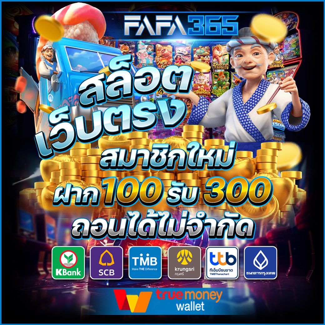 betflix888 ทางเข้าเกมคาสิโนออนไลน์ ที่เชื่อถือได้ 2024