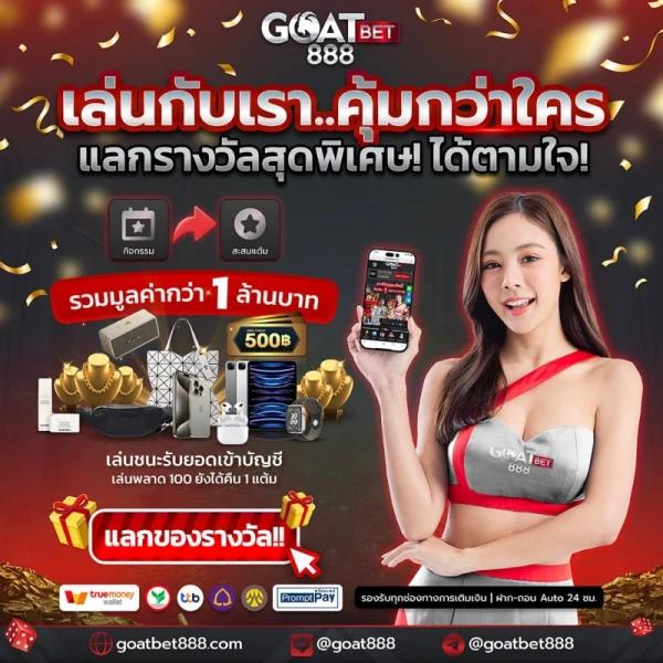 bgame777 ครบจบในเว็บเดียว เว็บตรง สล็อต เกมดัง บริการสุดพรีเมียม