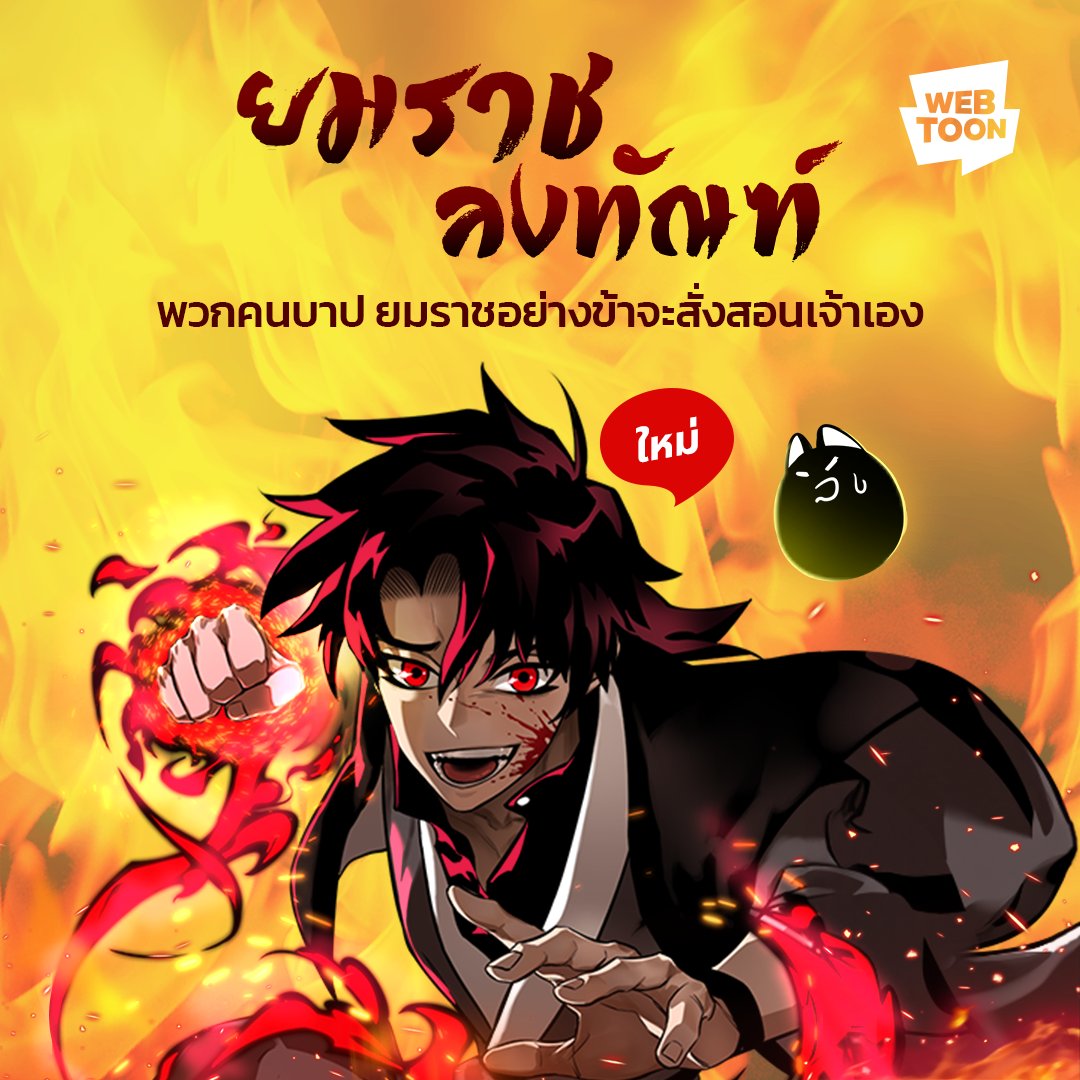 bigwin slot คาสิโนใหม่ร้อนแรง จัดเต็มเกมโบนัสสุดคุ้ม