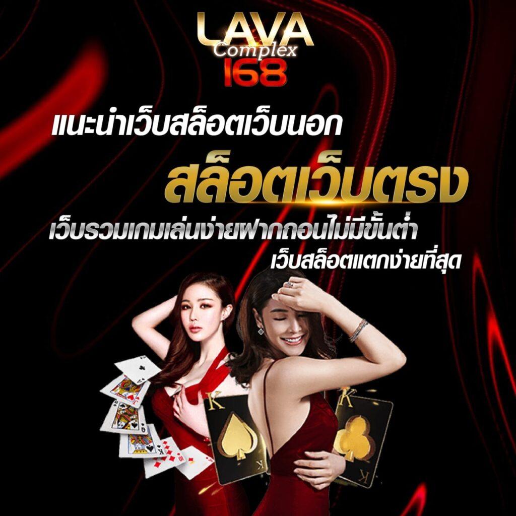 bk8 ศูนย์รวมความบันเทิงคาสิโนออนไลน์ครบครัน สมัครวันนี้รับโปรโมชั่นสุดพิเศษ