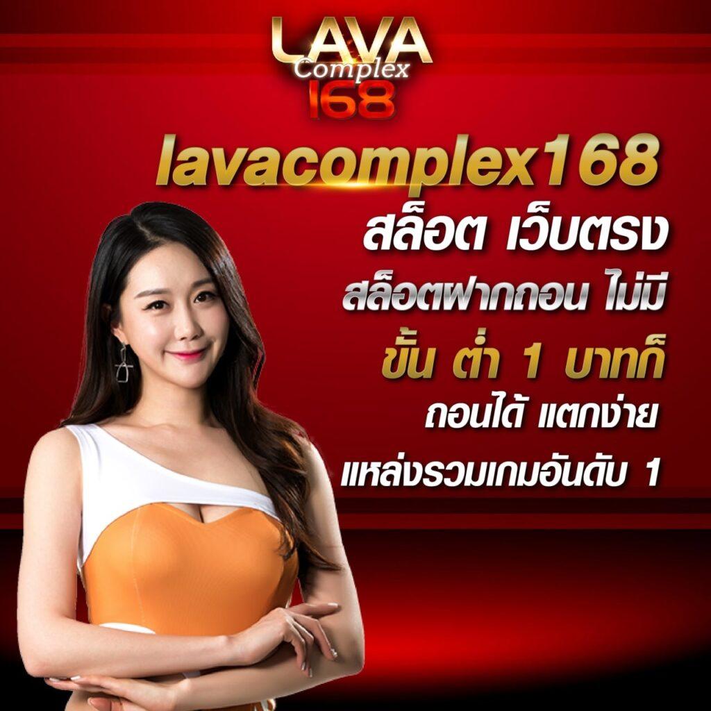bkb168สล็อต เว็บตรง สล็อตแตกง่าย ฝากถอนรวดเร็วทันใจ