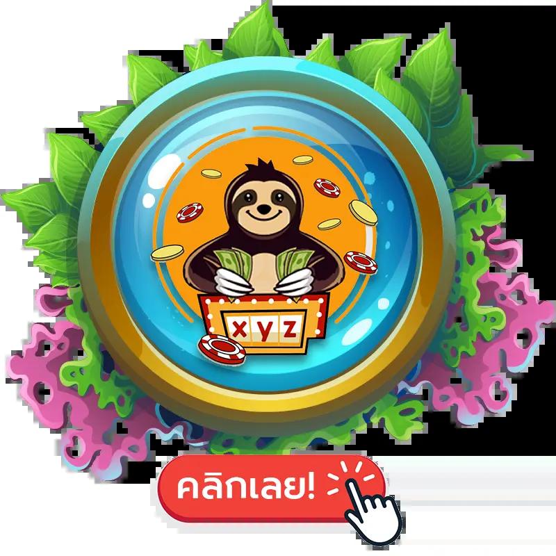 bkk slot เว็บตรงสล็อตยอดนิยม แจกโบนัสง่ายแน่นอน | สมัครฟรี