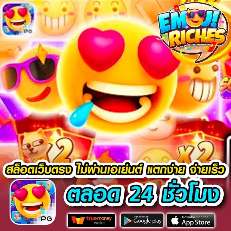 bkสล็อต เว็บเกมออนไลน์อันดับหนึ่งของไทยพร้อมโปรโมชั่นสุดร้อนแรง