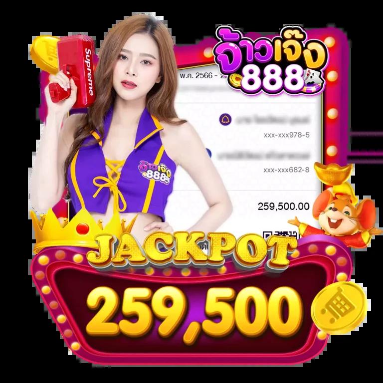 bmplus 168 คาสิโนออนไลน์ สมัครง่าย ระบบทันสมัย เสถียรที่สุด