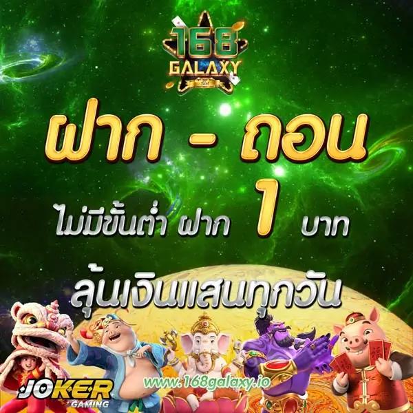 cas888 ศูนย์รวมเกมเดิมพันออนไลน์ยอดนิยมแห่งปี 2024