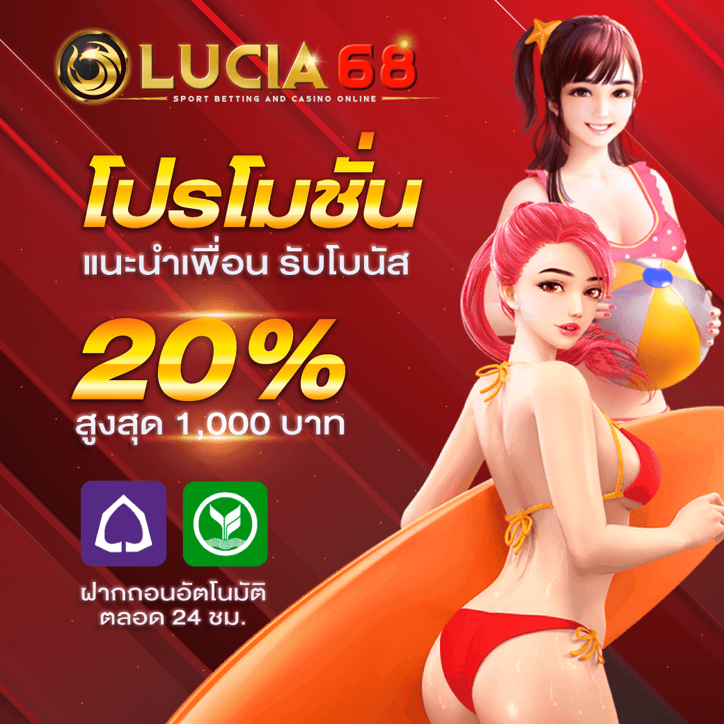 cat8888 คาสิโนออนไลน์อันดับหนึ่ง แจกโบนัสสุดคุ้มทุกวัน