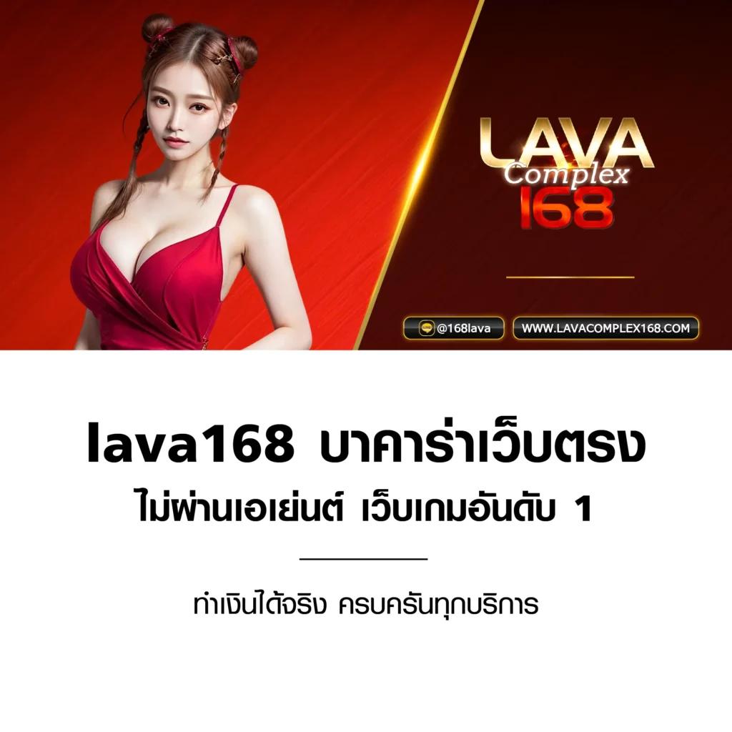 cat888 หวย 7000 สมัครง่าย ระบบปลอดภัย 100% (Meta Title)
