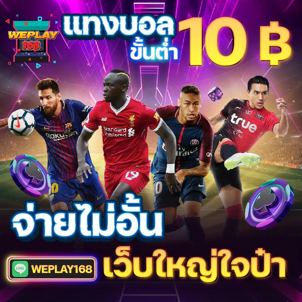 cat888 เกมเดิมพันออนไลน์ยอดนิยม จบครบในเว็บเดียว